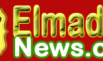 logo elamadina